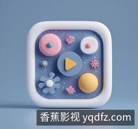 下载中心